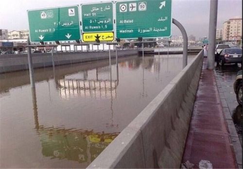 Səudiyyə Ərəbistanın Ciddə şəhəri sel suları altında qaldı - FOTO