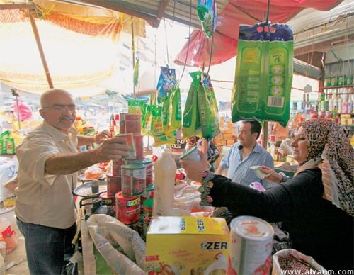 İŞİD Ramazan bazarını qana boyadı: 80 ölü, 130 yaralı