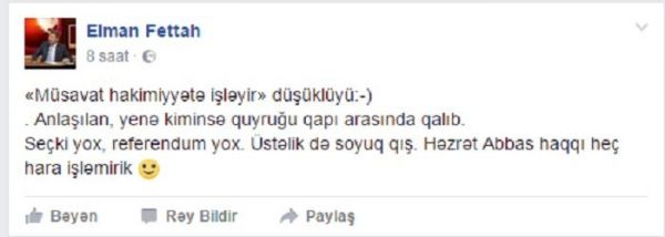 AXCP ilə Müsavat arasında yeni qarşıdurma