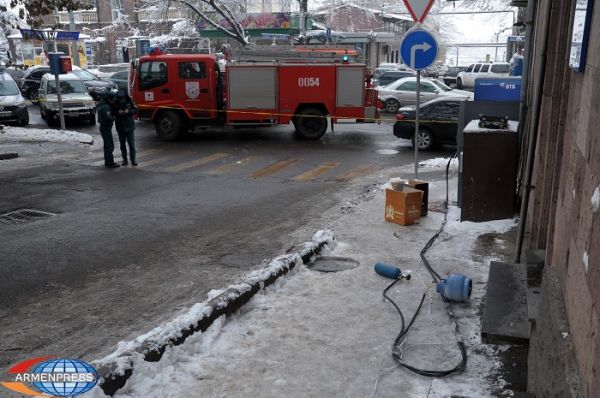 İrəvanda bankomat partladıldı - FOTO