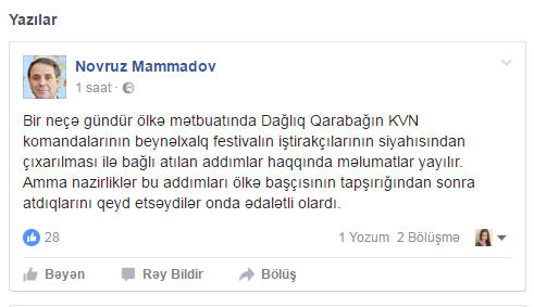 Novruz Məmmədovdan nazirliklərə irad