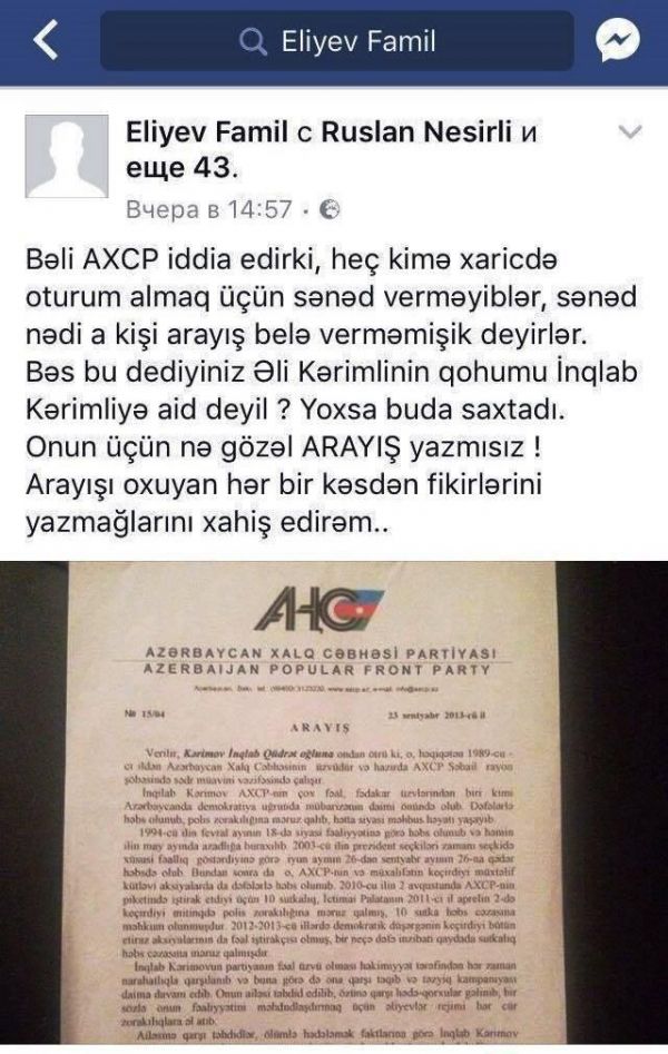 Əli Kərimli vətəndaşları Azərbaycandan necə qaçırır? - FOTOFAKT