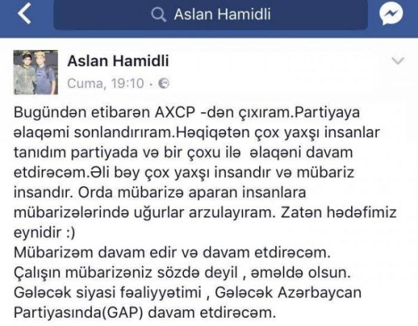 AXCP-də istefalar: Gənclər Əli Kərimlini niyə Rəsul Quliyevə dəyişirlər?