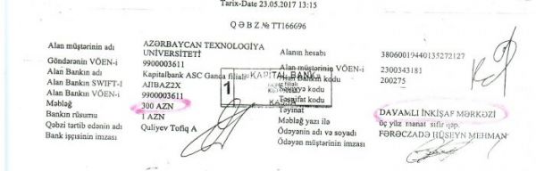 Məmur oğlunun özbaşnalığı – Azərbaycan Texnologiya Universitetinində