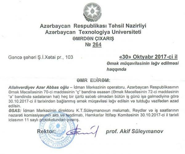 Məmur oğlunun özbaşnalığı – Azərbaycan Texnologiya Universitetinində