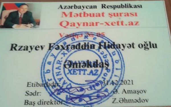 Əflatun Amaşovun adından saxta vəsiqə payladılar - FOTOFAKT