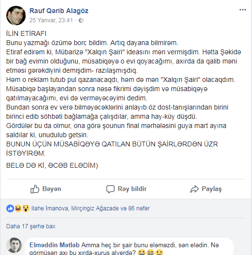 “Xalqın şairi” layihəsində böyük qalmaqal: Final niyə təxirə salındı?