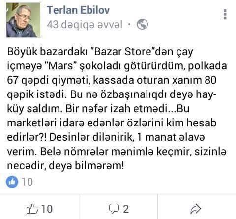 "Bazar Store" müştərilərini belə aldadır - FOTO