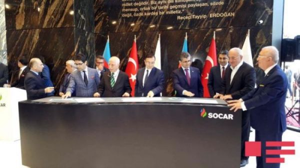 İstanbulda SOCAR-ın yeni binası açıldı