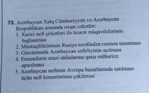 DİM abituriyentləri belə çaşdırdı - Bir sualın iki düzgün cavabı var - ŞOK AÇIQLAMA