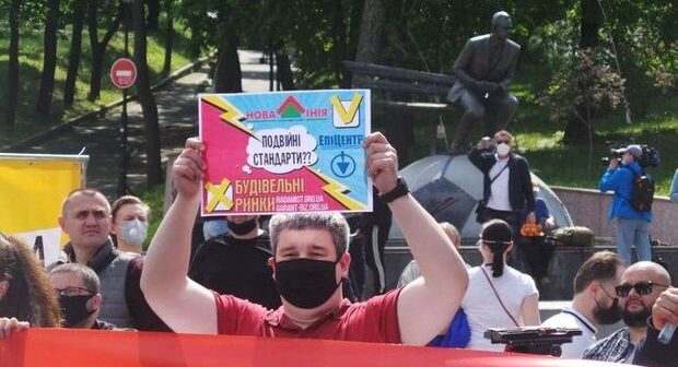 Ukraynada sahibkarlar etiraz edir – FOTO