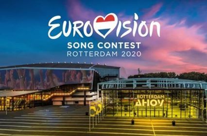 “Avroviziya-2021”in final tarixləri bəlli oldu