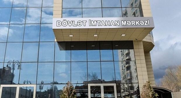 Qabiliyyət imtahanında iştirak etmək istəyənlərin NƏZƏRİNƏ