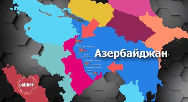 Ermənistandan faciəvi səhv: Azərbaycan Dağlıq Qarabağı geri qaytarır – VİDEO