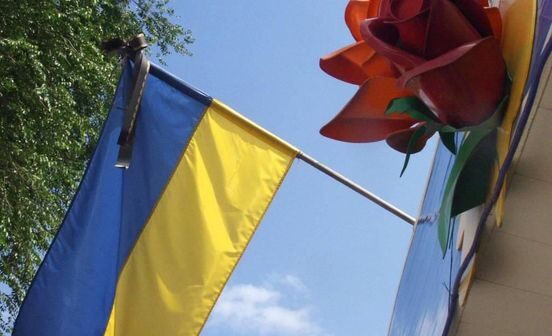 Ukraynada dövlət bayraqları endirilib