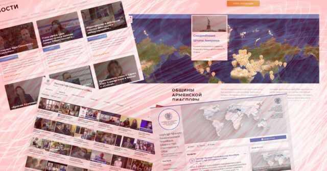 Ermənistan Diaspor İşləri üzrə Komissarlığı Azərbaycandan nümunə götürür: BÜTÜN RESURSLAR KOPYALANIR