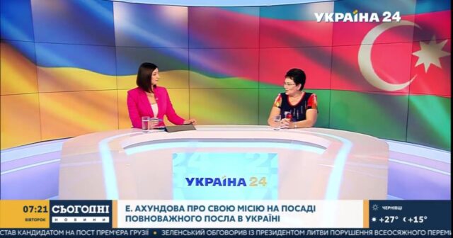 Ukrayna telekanalı Azərbaycan səfirinin müsahibəsini yayımlayıb