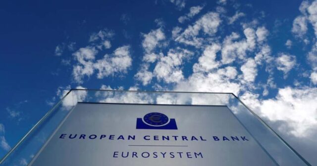Avropa Mərkəzi Bankı kreditlər üzrə faiz dərəcəsini dəyişməz saxlayıb