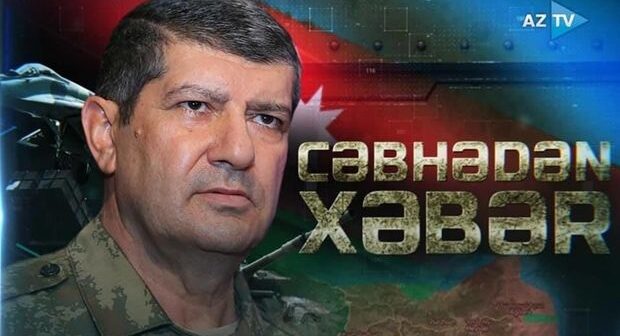 Şəmistan Əlizamanlı AzTV-də “Cəbhədən xəbər” verəcək