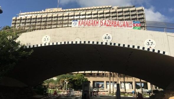 “Qarabağ” İsraildə “Karabakh is Azerbaijan” şüarı ilə qarşılandı – FOTO
