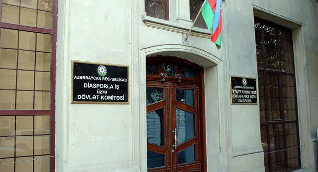 Dövlət Komitəsi Ukraynadakı Azərbaycan diasporuna müraciəti etdi