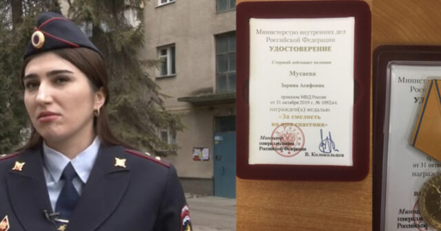 Polis soydaşımıza Rusiyanın “Xilas naminə cəsarət” medalı təqdim olunub