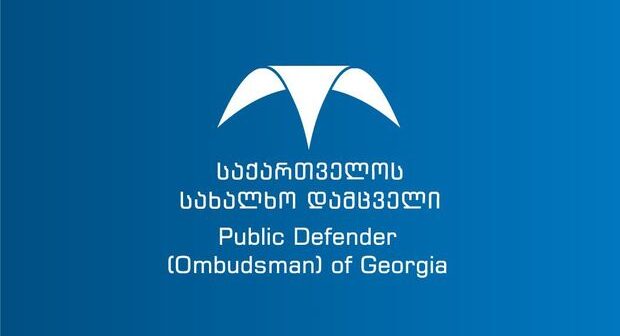 Gürcüstan Ombudsmanı azərbaycanlı yeniyetmə qızın nişanlanmasına münasibət bildirib