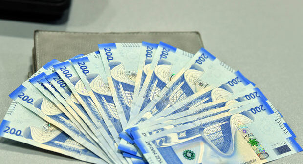 Kənd Təsərrüfatı Nazirliyi yanında Aqrar Xidmətlər Agentliyi cərimələndi