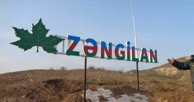 Zəngilanda DSX-nin yeni hərbi hissəsi tikilir