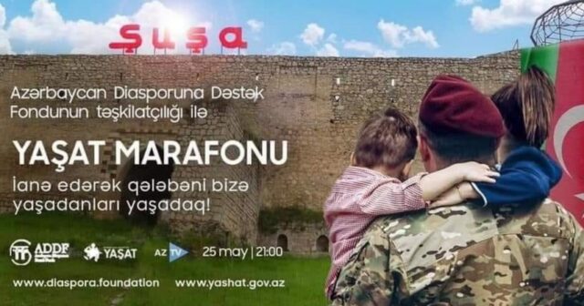 Diaspor Komitəsi dünya azərbaycanlılarına müraciət edib