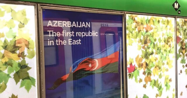 Barselona metrosunda Azərbaycanla bağlı məlumatlandırıcı bilbordlar quraşdırıldı