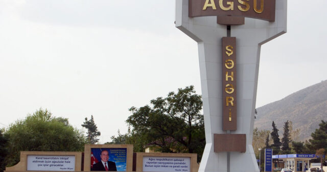 AZƏRBAYCANDA YANĞIN BAŞLADI – AĞSU ŞƏHƏRİNDƏ