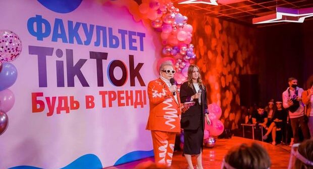 Ukrayna universitetində “Tik-Tok” fakültəsi açıldı – VİDEO