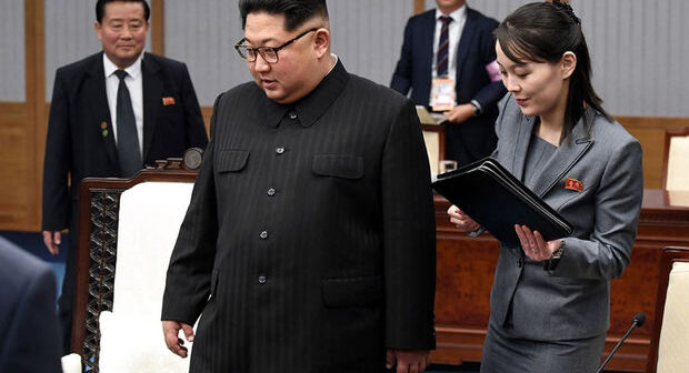 Kim Çen In bacısının vəzifəsini artırdı