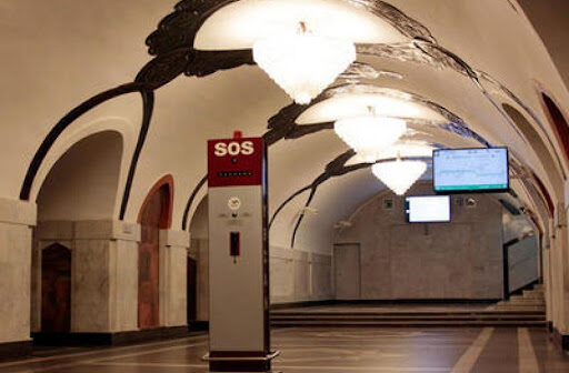 FHN metrodakı tüstülənmə ilə bağlı MƏLUMAT YAYDI
