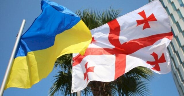 Ukrayna Gürcüstana nota göndərdi