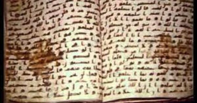 Osmanın qanı tökülən “Quran”la bağlı MARAQLI FAKTLAR ÜZƏ ÇIXDI: Yüzilliklər boyu… – FOTO