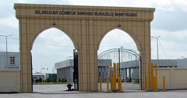 İran Azərbaycanla quru sərhədini bağlayır