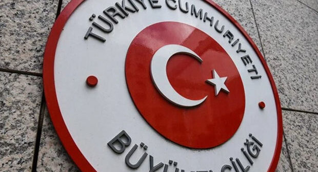 Türkiyə Səfirliyi Heydər Əliyevin vəfatının ildönümü ilə əlaqədar paylaşım edib – FOTO
