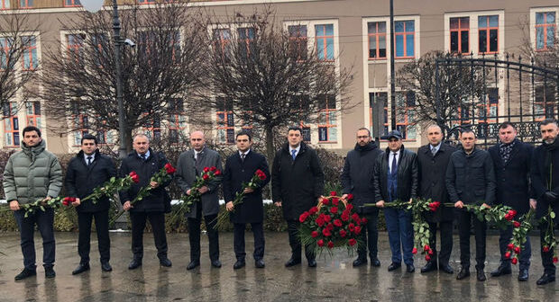 Ukrayna Azərbaycanlıları Radasının qurultayı keçiriləcək – FOTO
