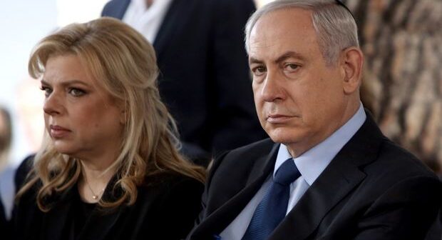 İsrailli kişi Netanyahunun arvadını zorlamaqla hədələdi