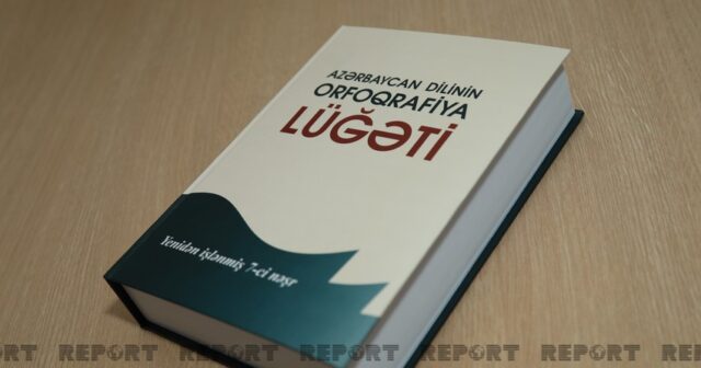 “Hörümçək” sözünə görə məsuliyyət daşıyanların adları açıqlandı