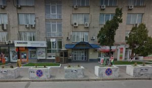 İsrailin Ukraynadakı səfirliyi işini dayandırıb