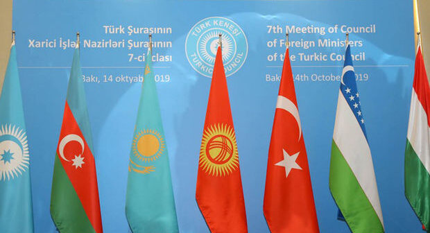 Türk Dövlətləri Təşkilatı: Azərbaycanla ortaq dil üçün işləməyə davam edəcəyik