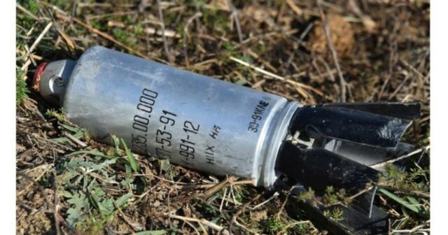 Azərbaycanda partlayış: 17 ədəd kasetli bomba aşkarlandı