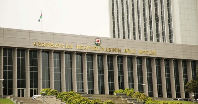 Milli Məclisin İntizam komissiyasının tərkibi formalaşdırılıb – SİYAHI