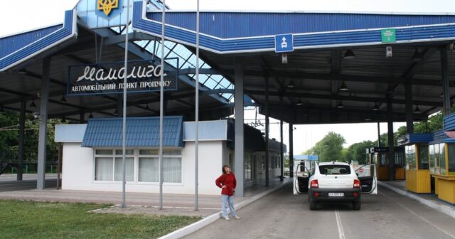 Bir qrup azərbaycanlı Ukraynadan Moldovaya keçib