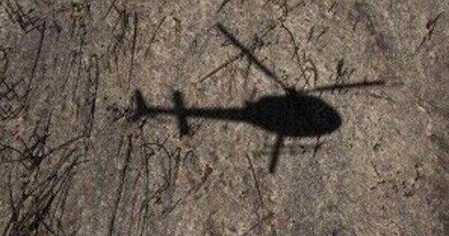 ABŞ-da mülki helikopter qəzaya uğrayıb, 4 nəfər ölüb