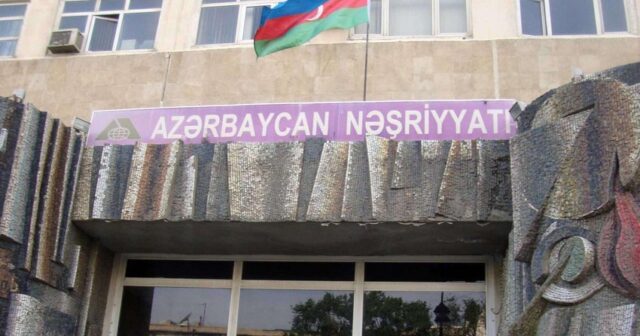 Azərbaycan Nəşriyyatının kapitalı görün neçə milyon manat oldu