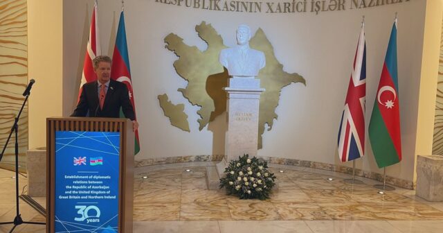 Azərbaycan-Britaniya diplomatik əlaqələrinin 30 illiyi ilə bağlı tədbir keçirilir